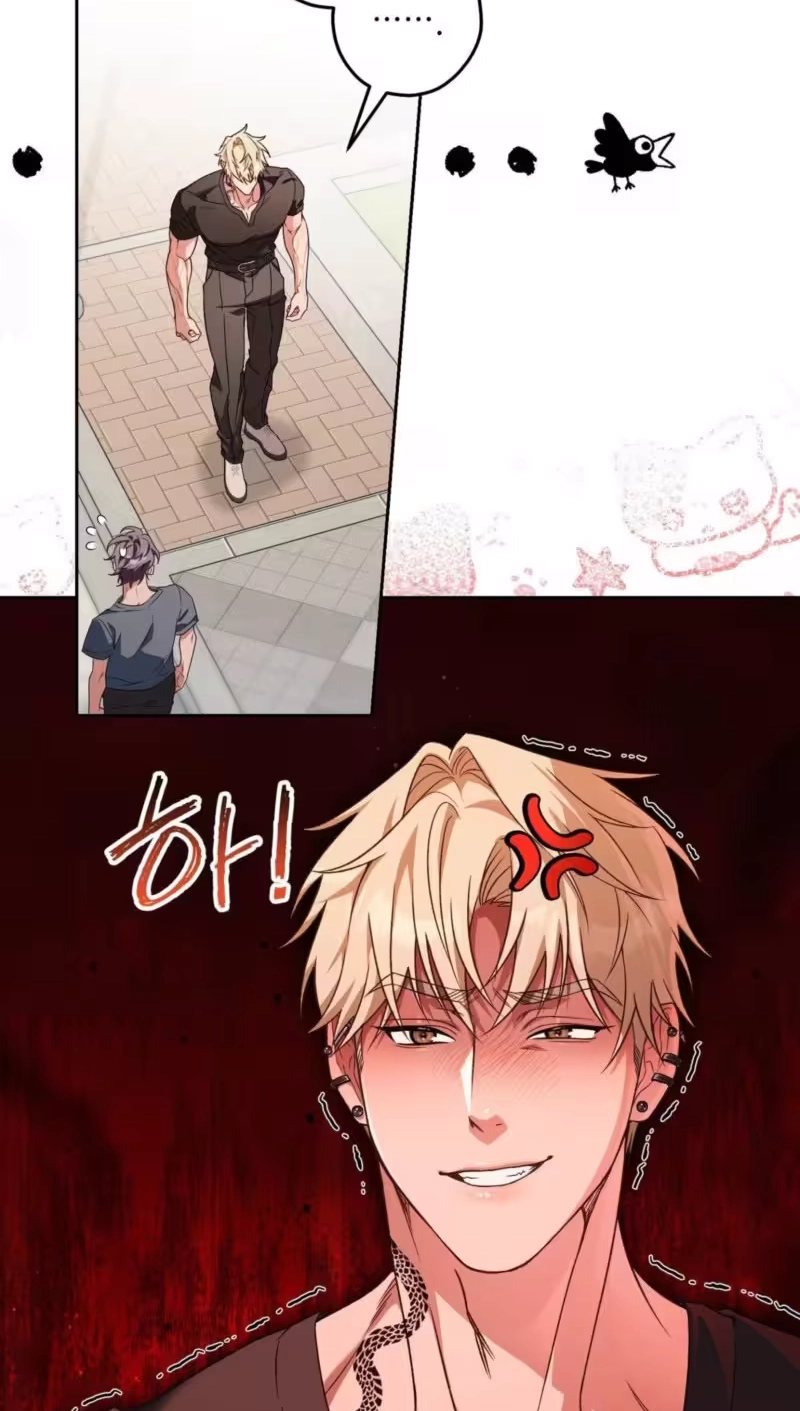 Read Not Sober chapter 4 image 66 on Lezhin