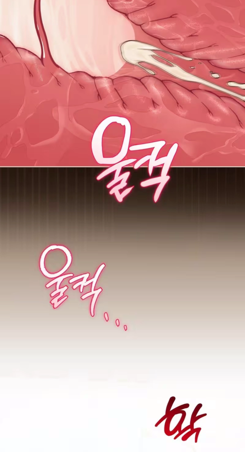 Read Not Sober chapter 4 image 8 on Lezhin
