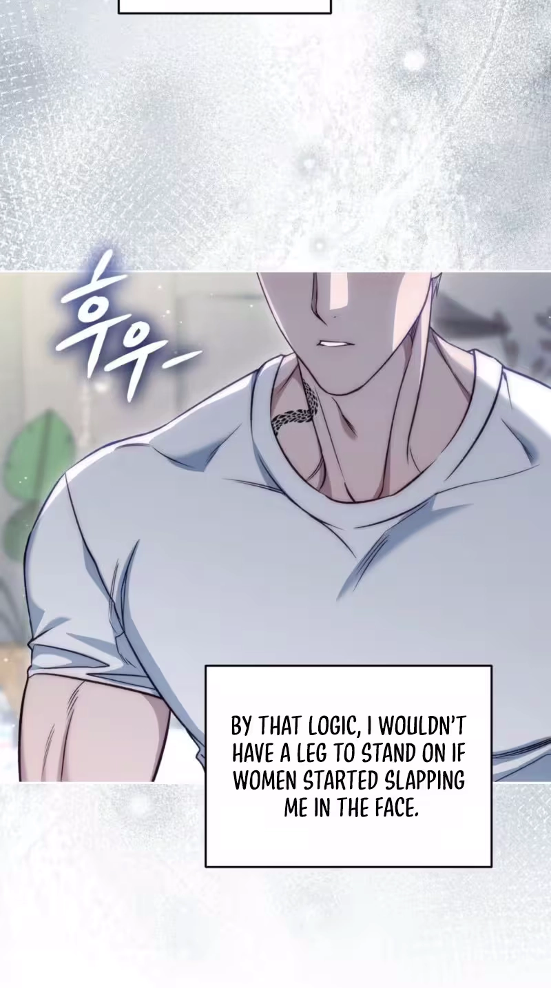 Read Not Sober chapter 5 image 28 on Lezhin