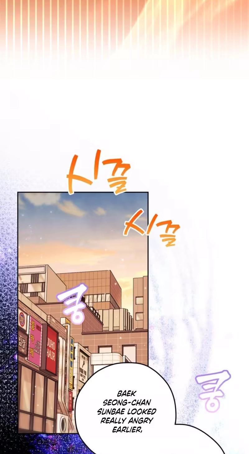 Read Not Sober chapter 5 image 65 on Lezhin