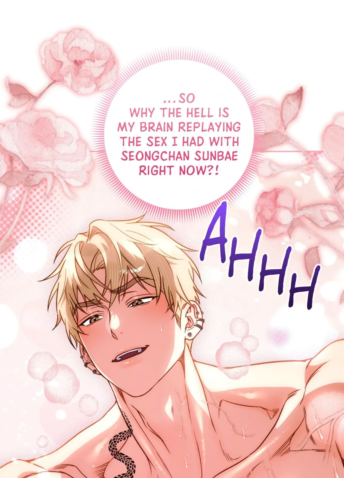 Read Not Sober chapter 6 image 49 on Lezhin