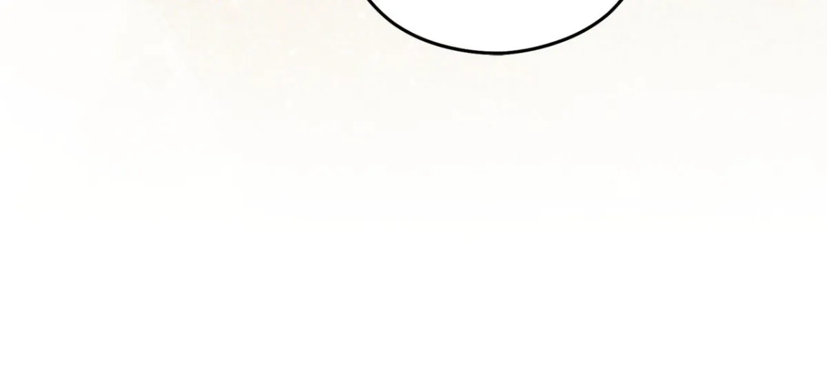Read Not Sober chapter 6 image 78 on Lezhin