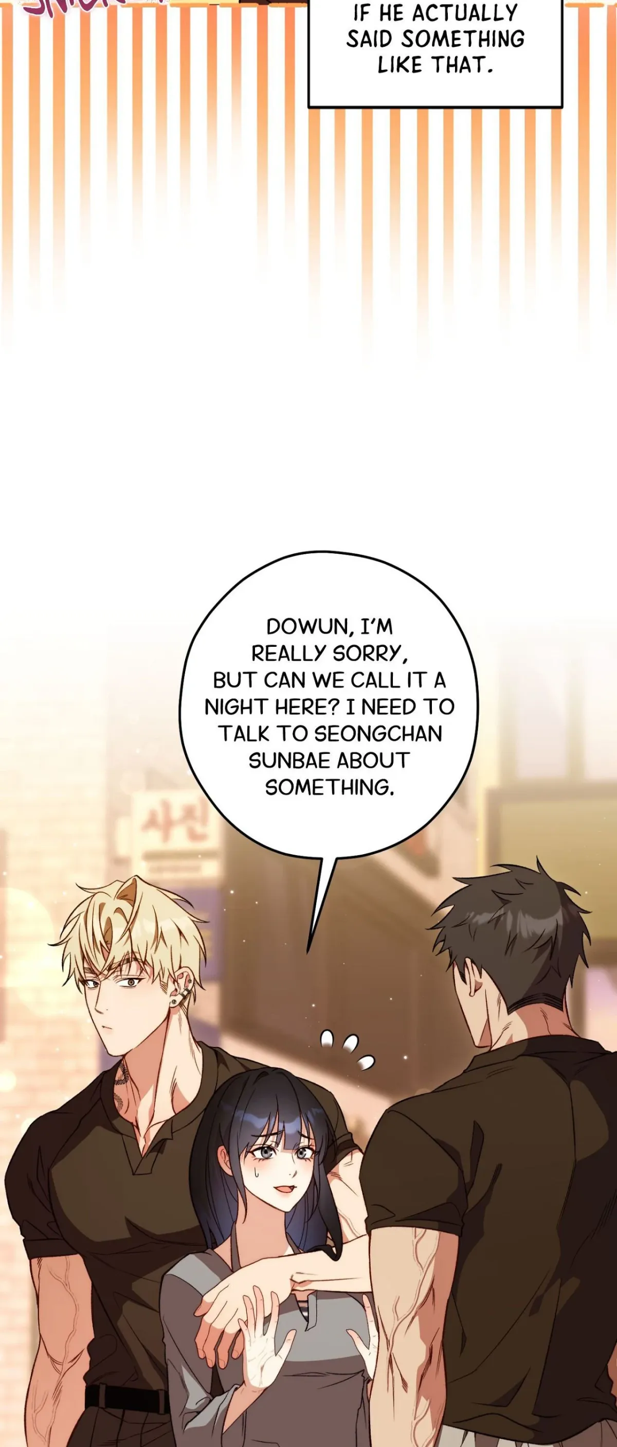 Read Not Sober chapter 7 image 20 on Lezhin