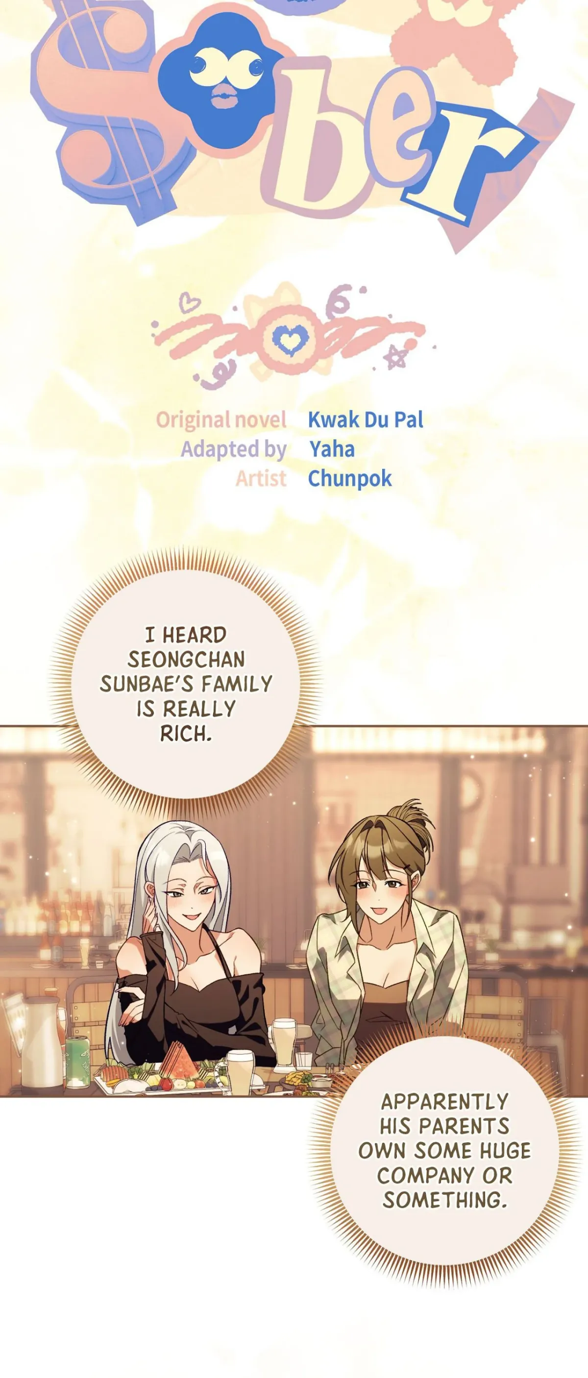 Read Not Sober chapter 8 image 12 on Lezhin