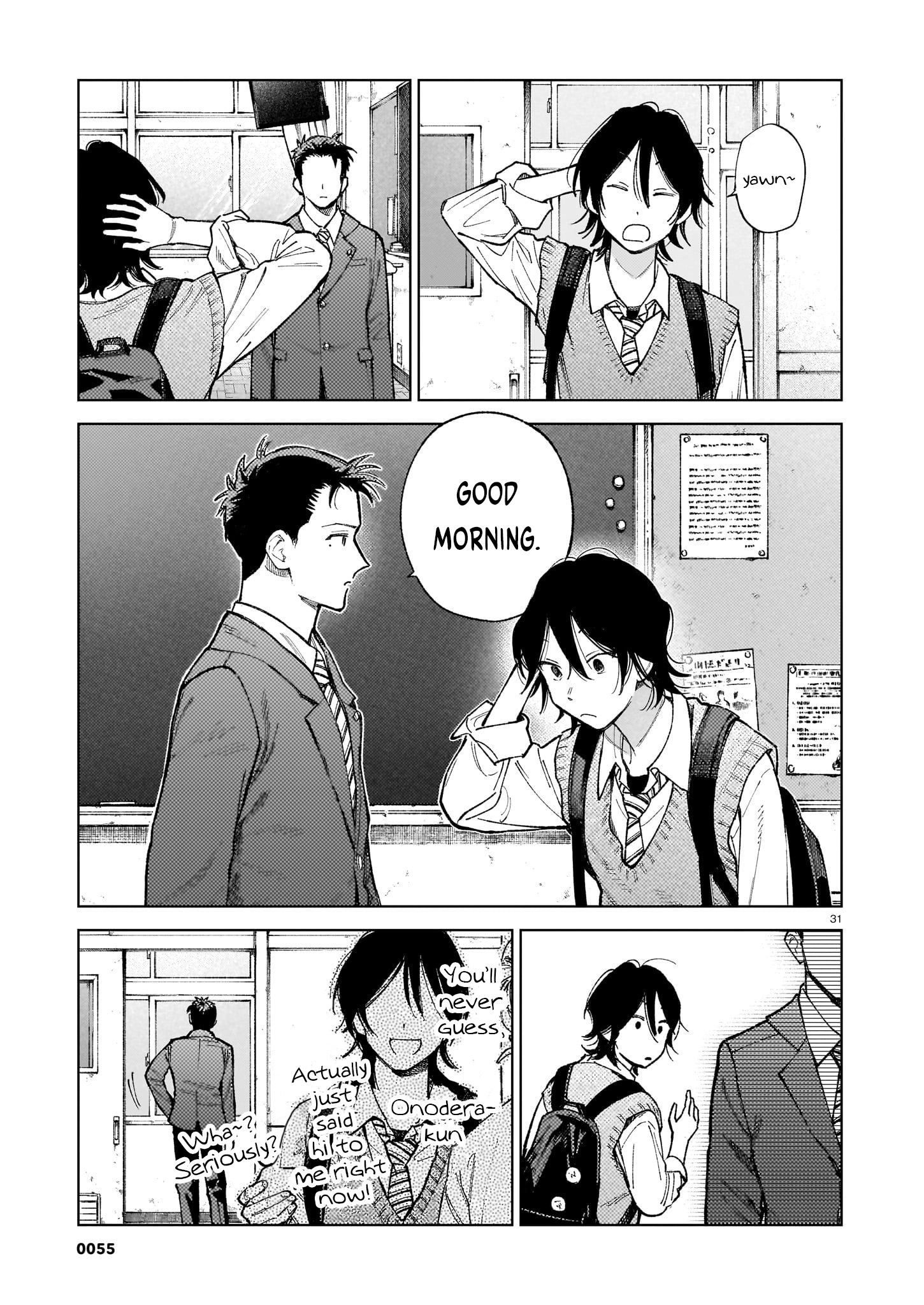 Not Special, But Enough Chapter 2 page 13 - 
