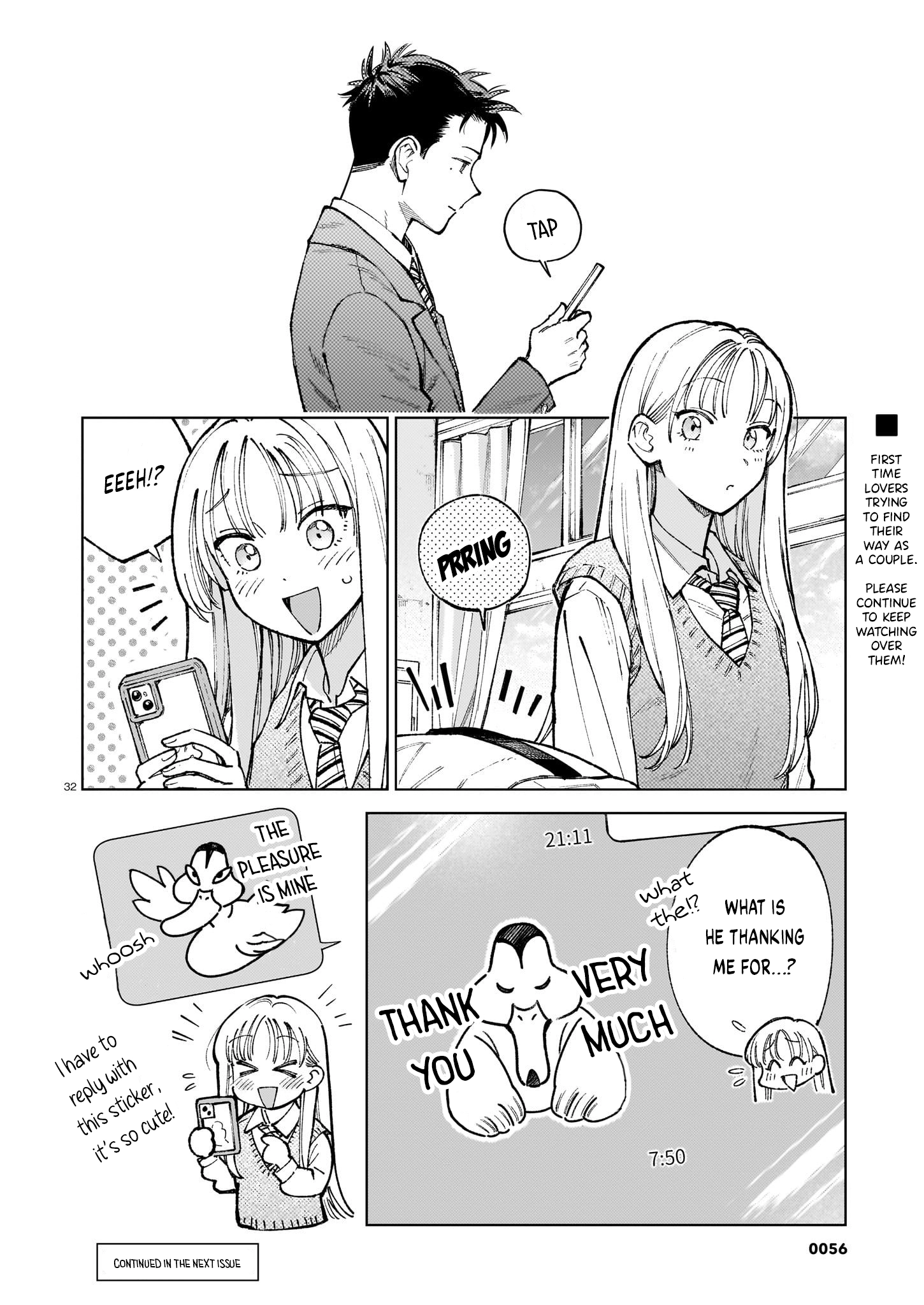 Not Special, But Enough Chapter 2 page 14 - 