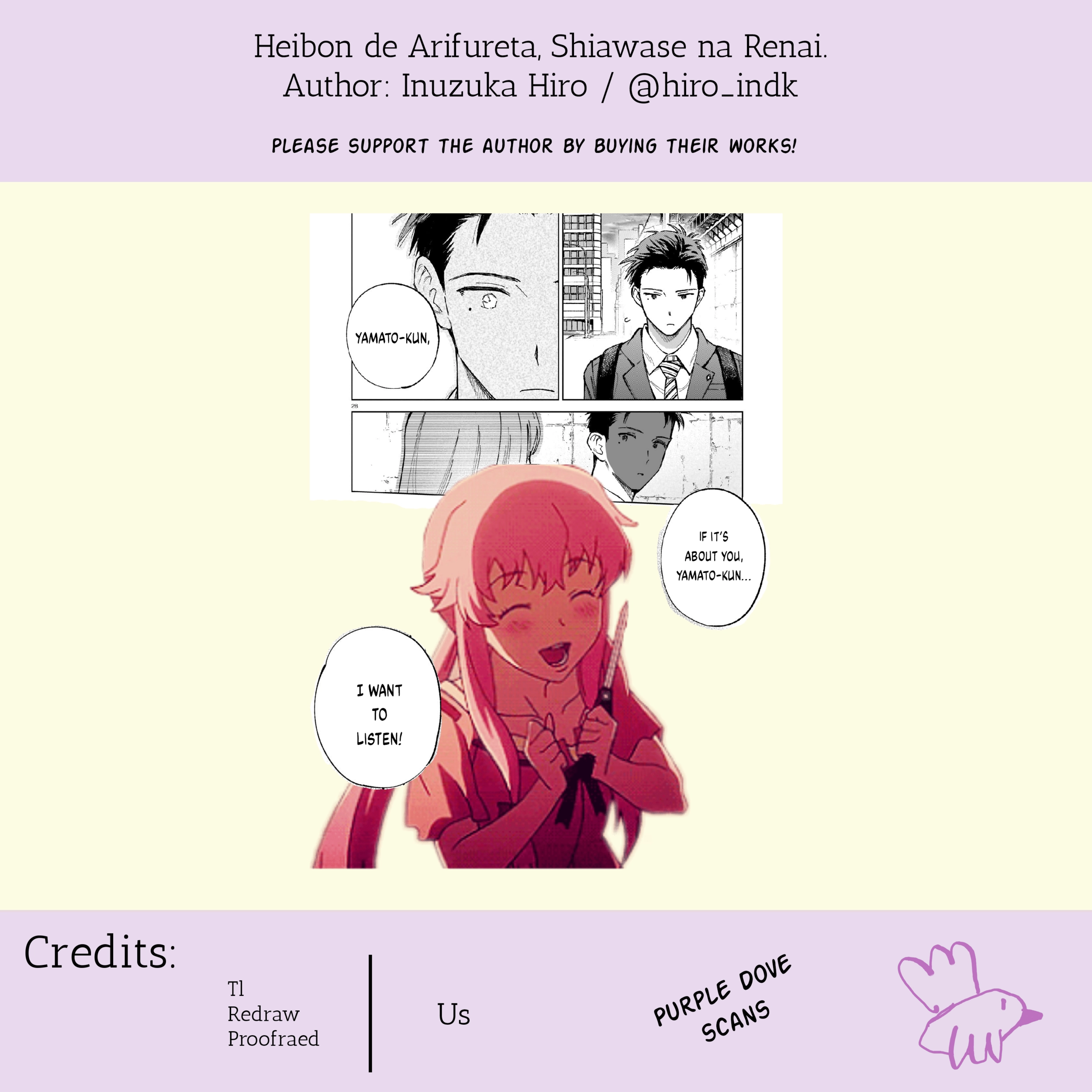 Not Special, But Enough Chapter 2 page 15 - 