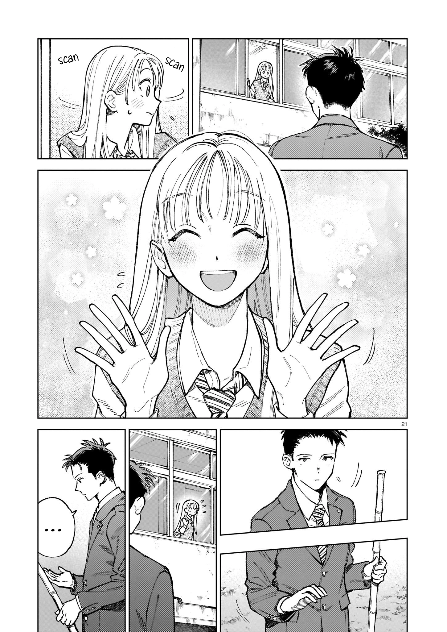 Not Special, But Enough Chapter 2 page 3 - 