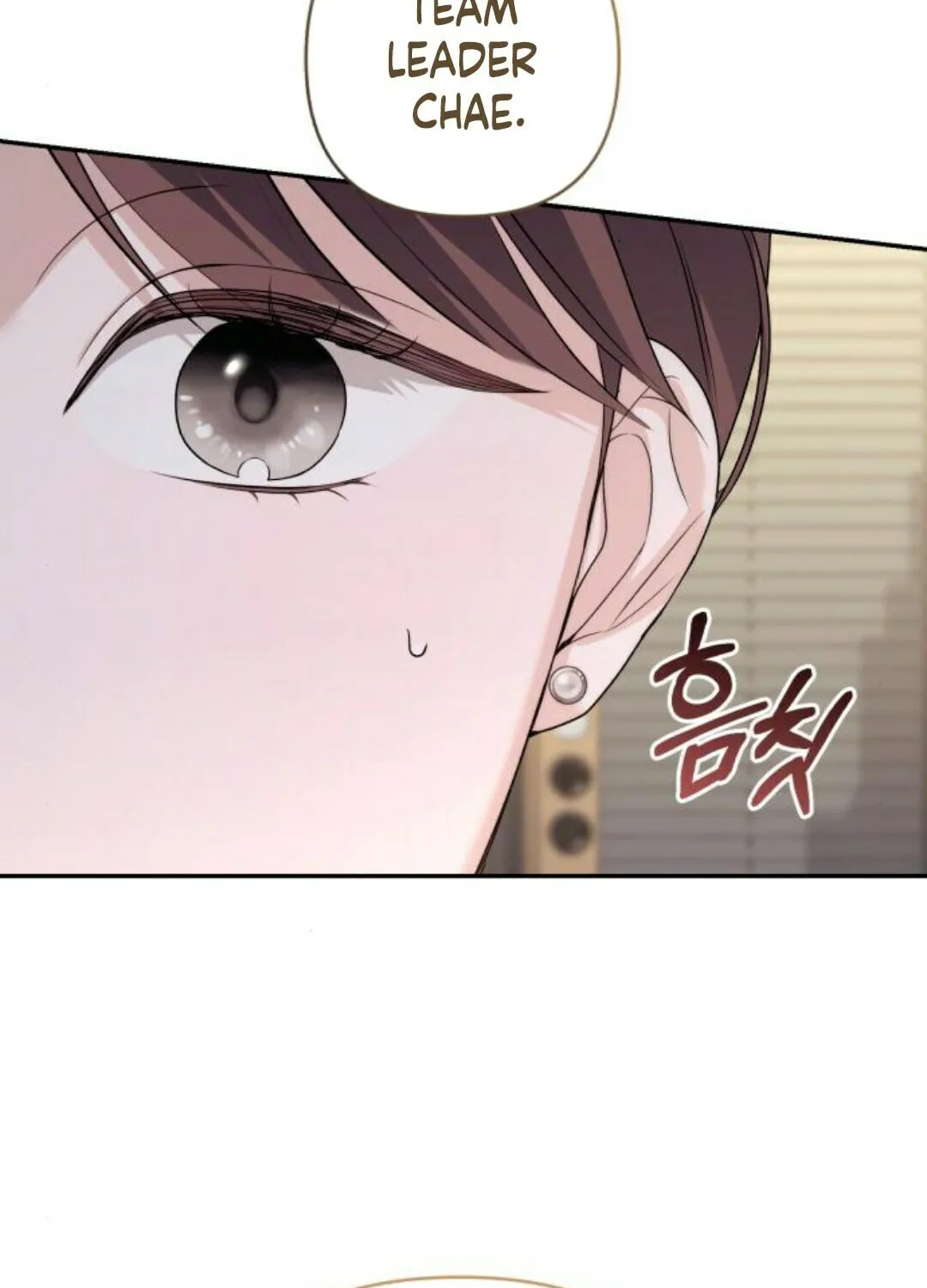 Read Not the First Time chapter 16 image 101 on Lezhin