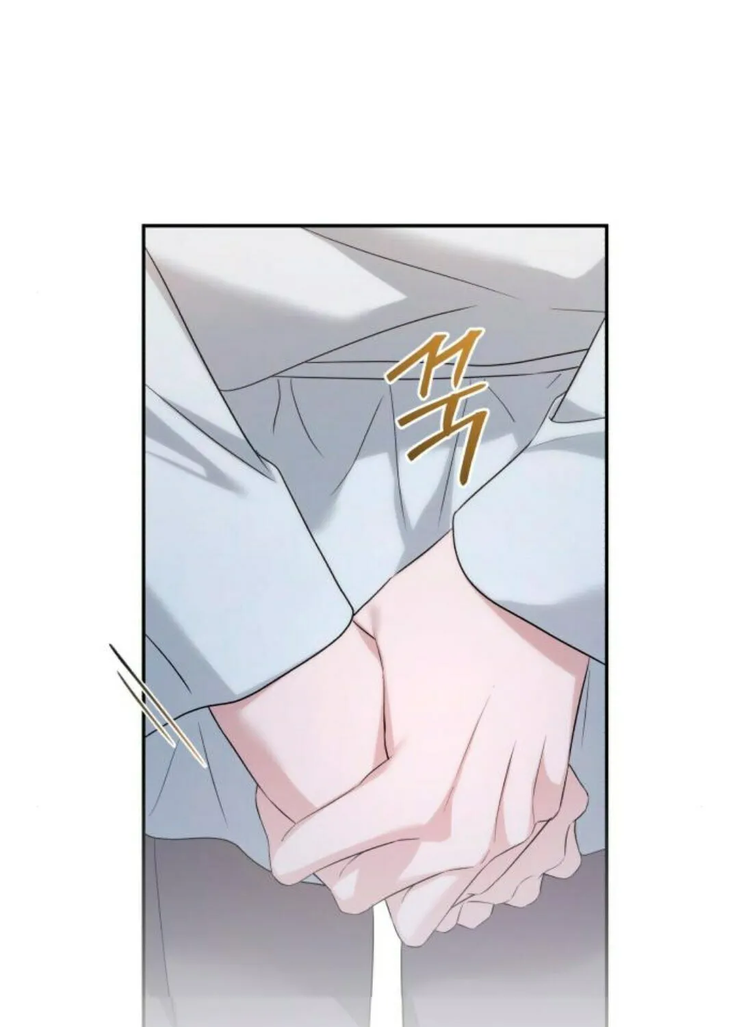 Read Not the First Time chapter 16 image 105 on Lezhin