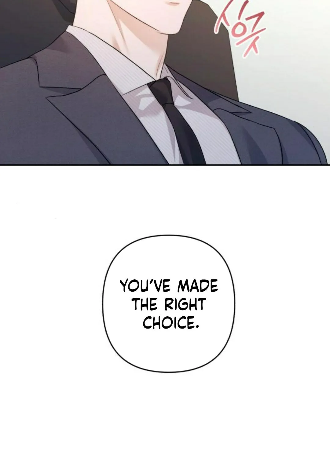 Read Not the First Time chapter 16 image 110 on Lezhin