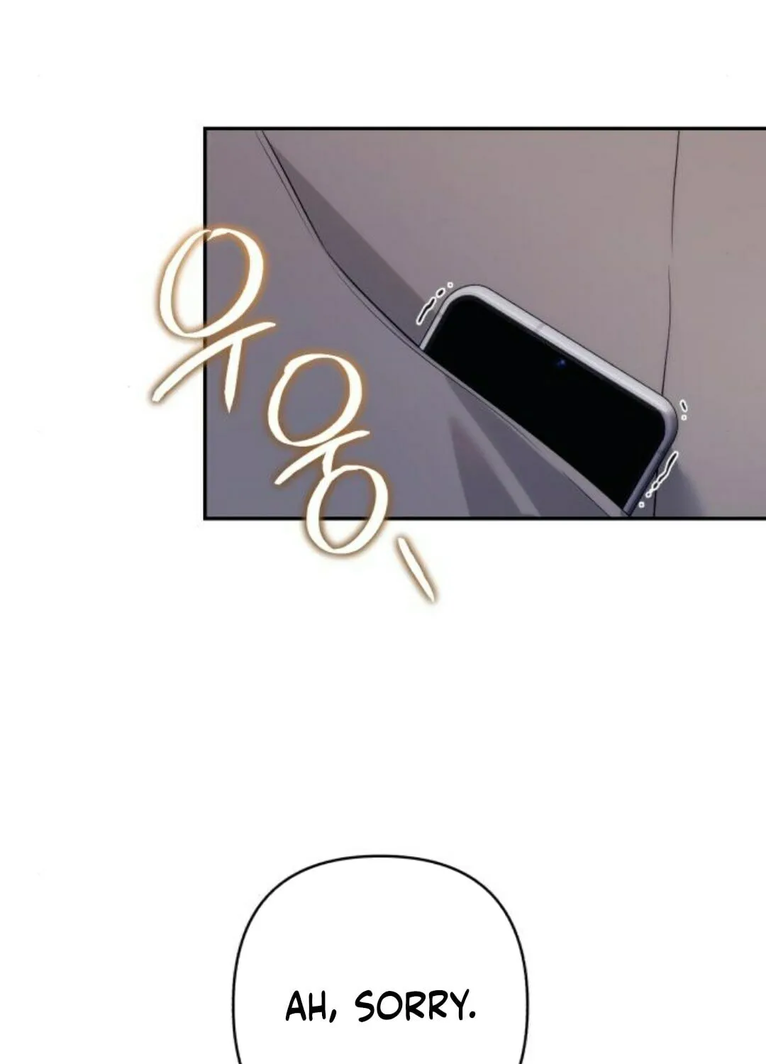 Read Not the First Time chapter 16 image 111 on Lezhin