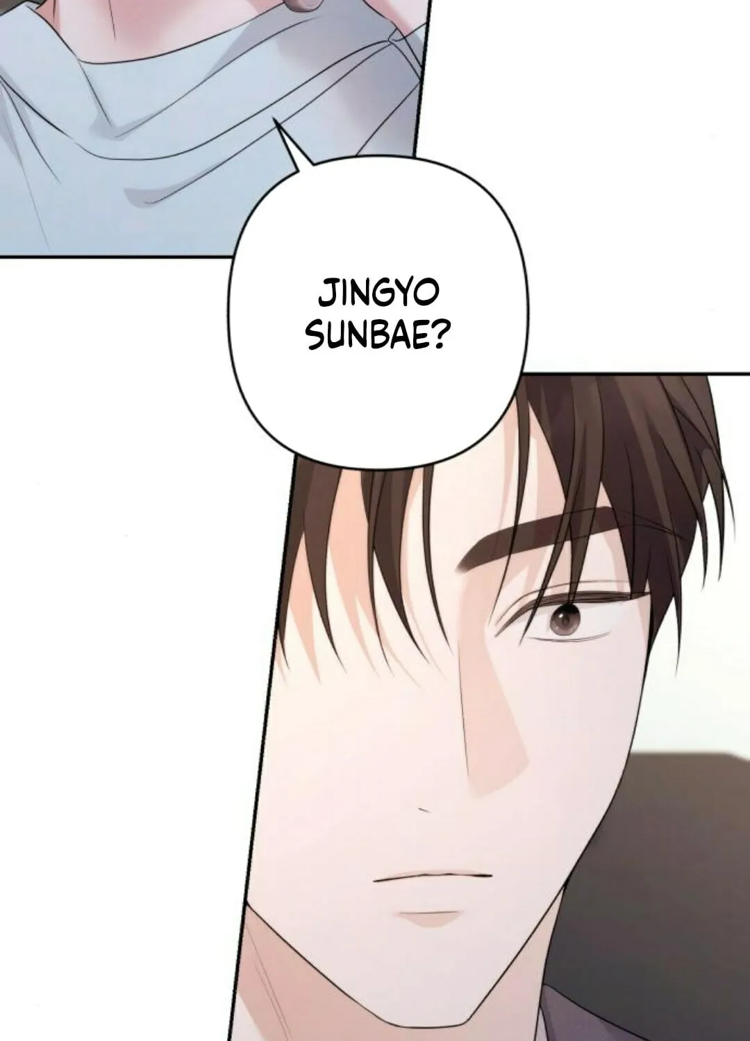 Read Not the First Time chapter 16 image 114 on Lezhin
