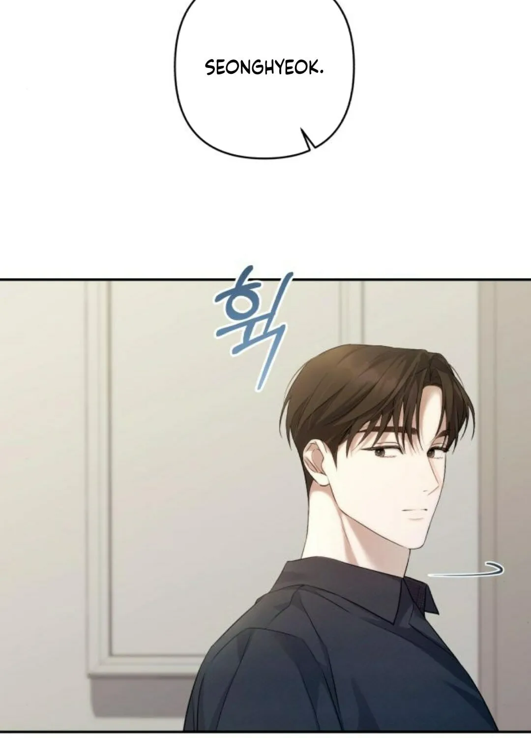 Read Not the First Time chapter 16 image 15 on Lezhin