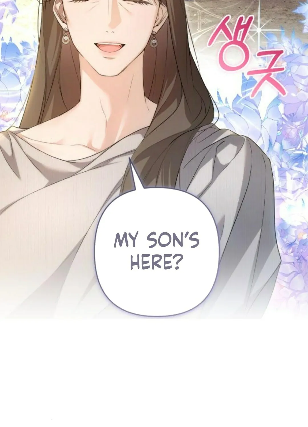 Read Not the First Time chapter 16 image 18 on Lezhin