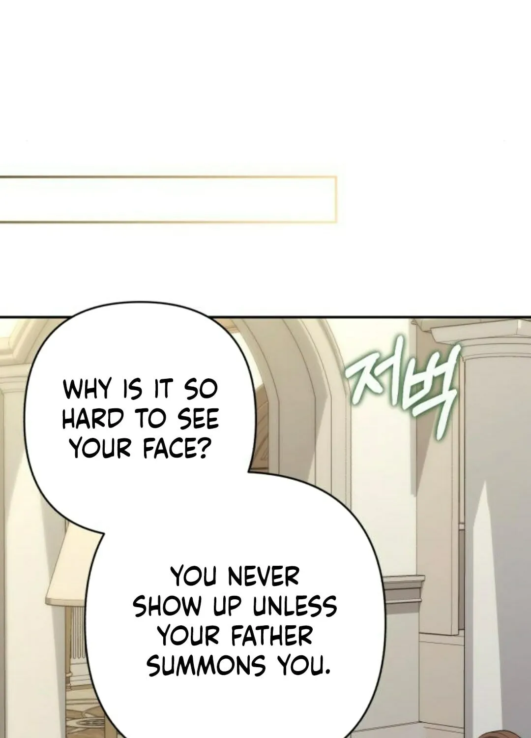 Read Not the First Time chapter 16 image 19 on Lezhin