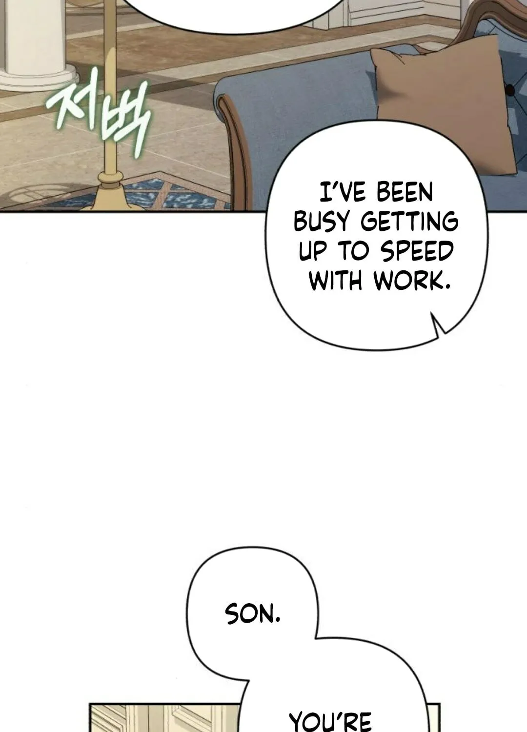 Read Not the First Time chapter 16 image 20 on Lezhin
