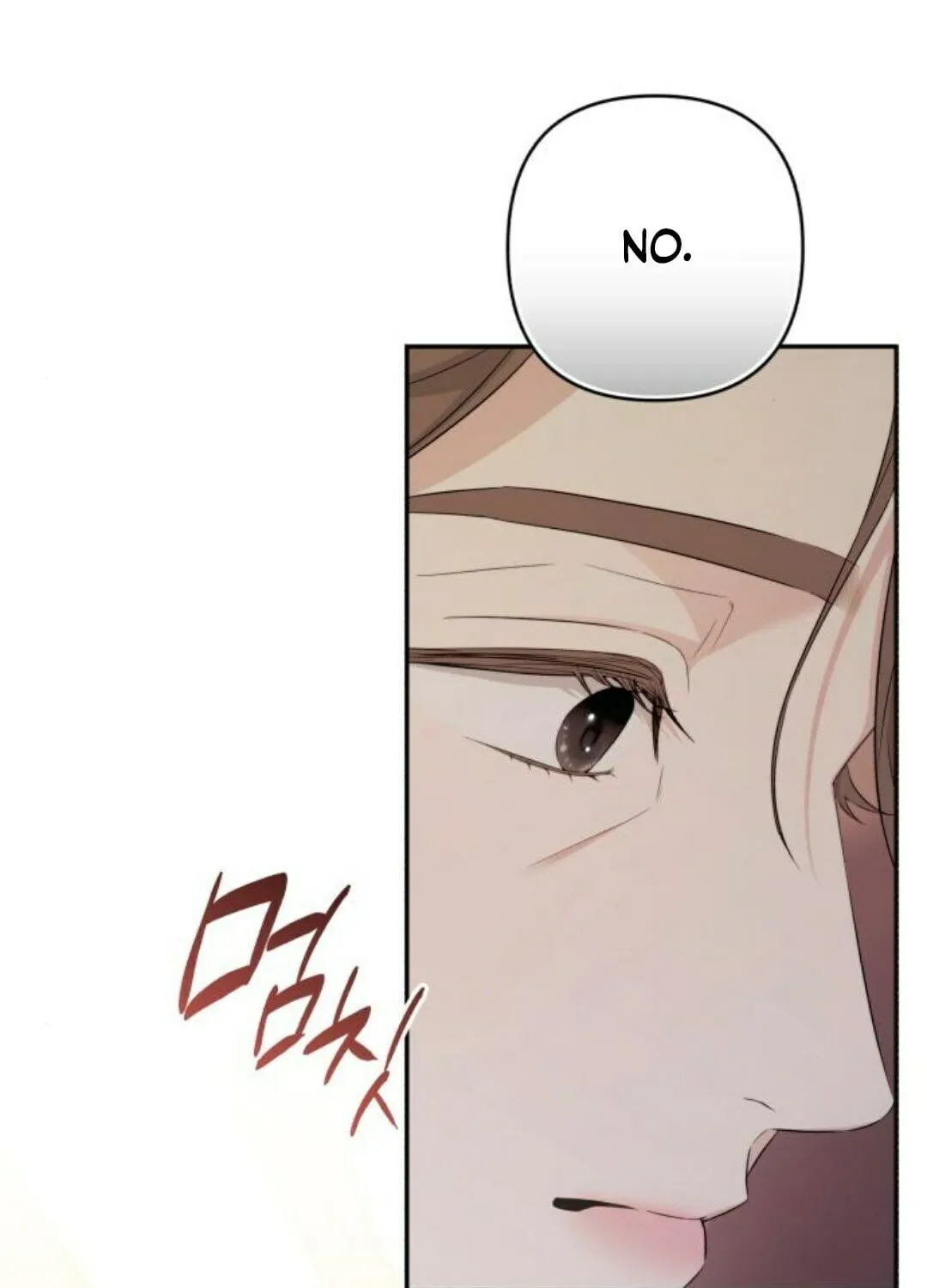 Read Not the First Time chapter 16 image 26 on Lezhin