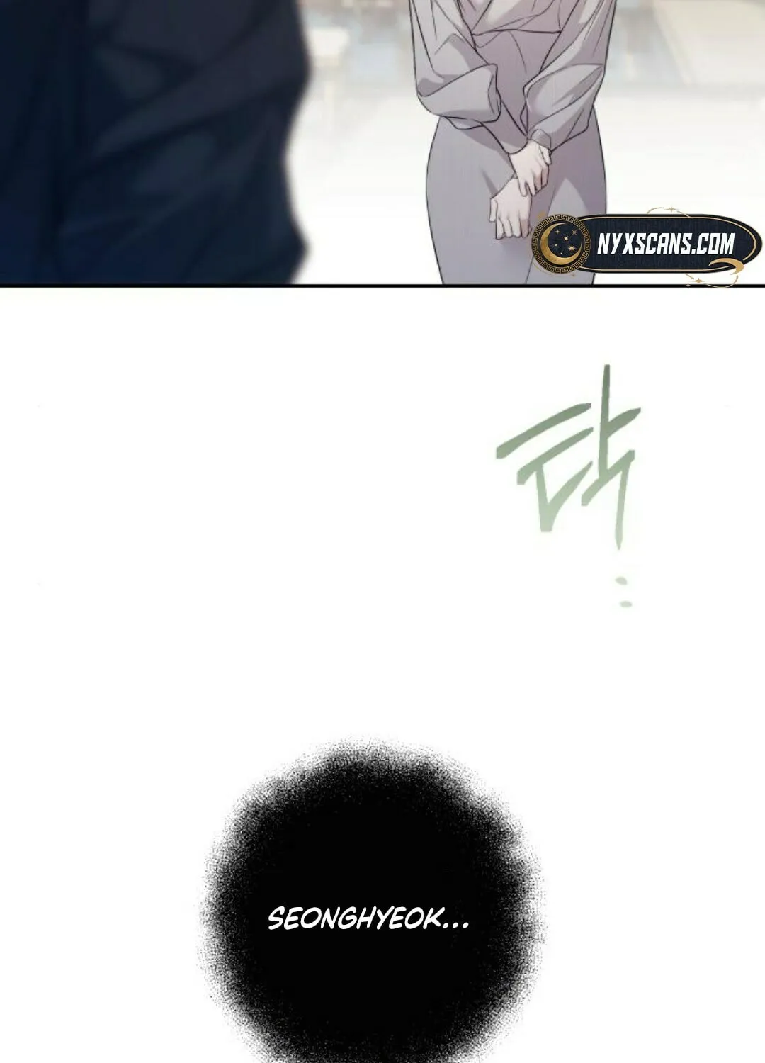 Read Not the First Time chapter 16 image 34 on Lezhin