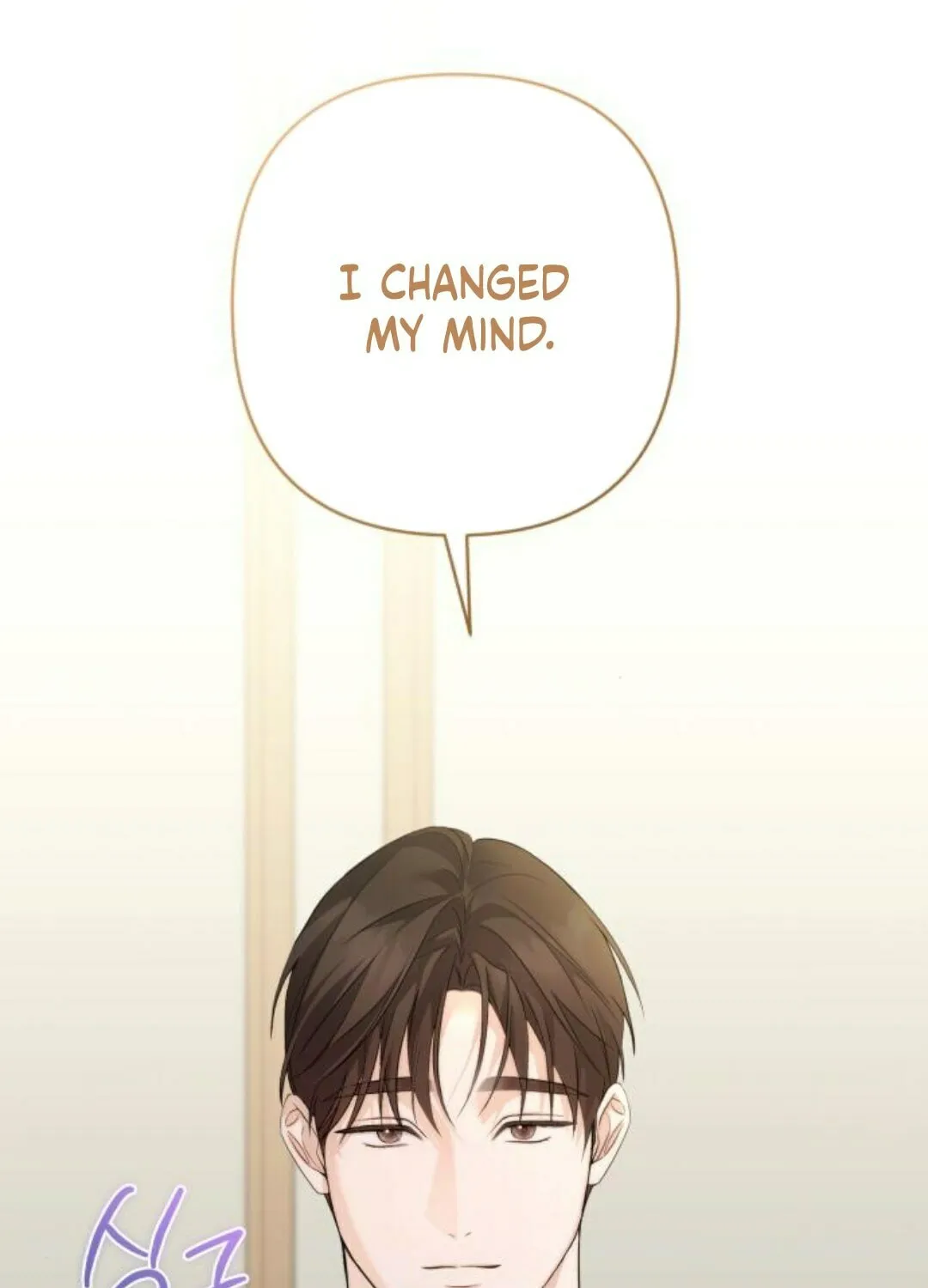 Read Not the First Time chapter 16 image 59 on Lezhin