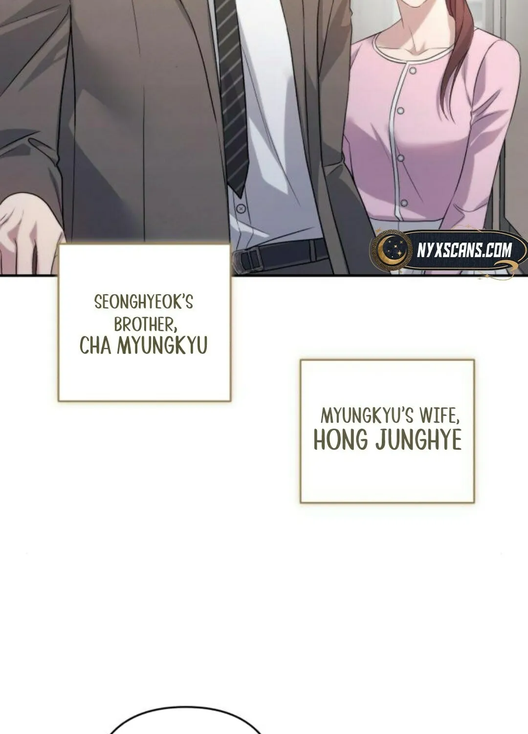 Read Not the First Time chapter 16 image 68 on Lezhin