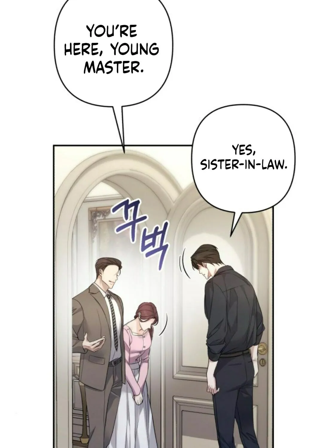 Read Not the First Time chapter 16 image 69 on Lezhin