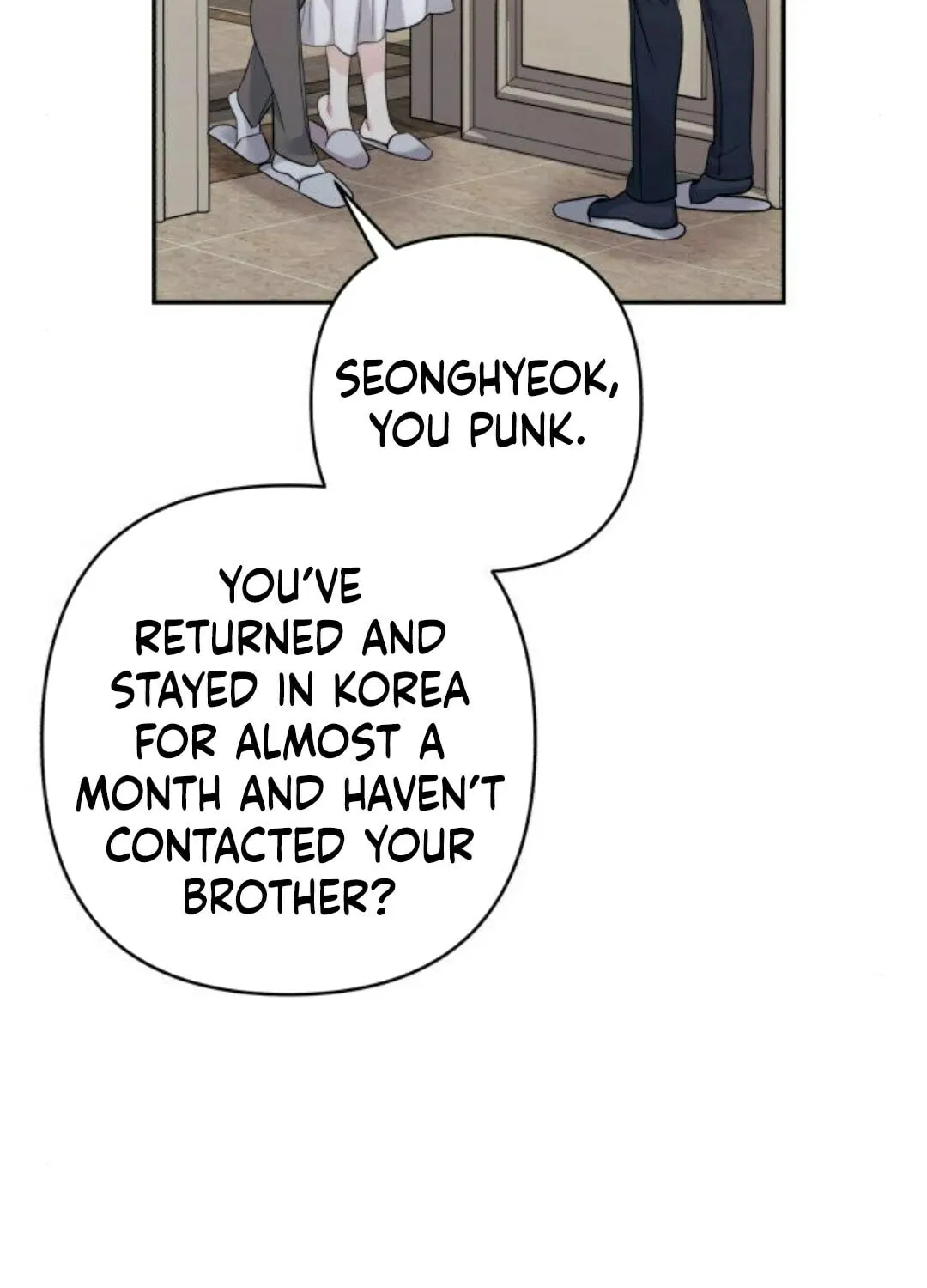 Read Not the First Time chapter 16 image 70 on Lezhin