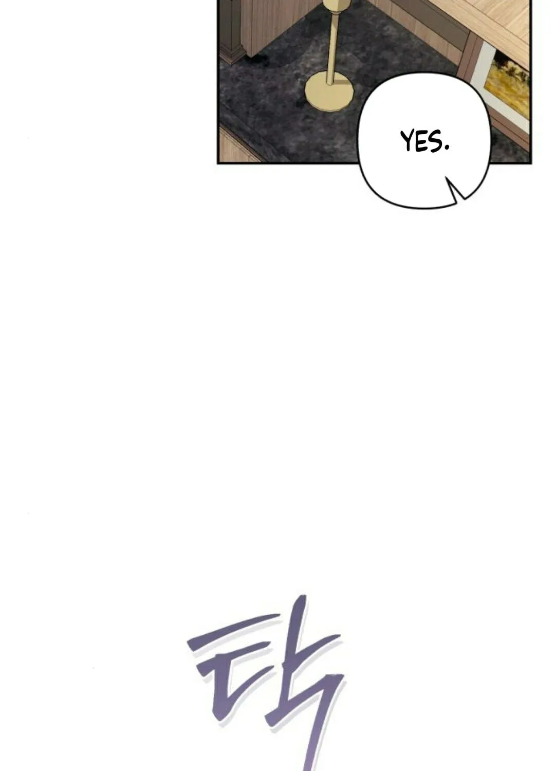 Read Not the First Time chapter 16 image 75 on Lezhin