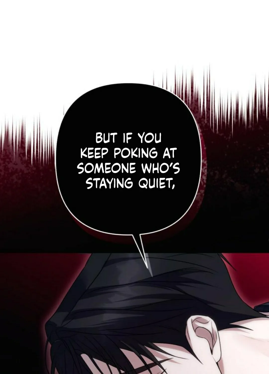 Read Not the First Time chapter 16 image 82 on Lezhin