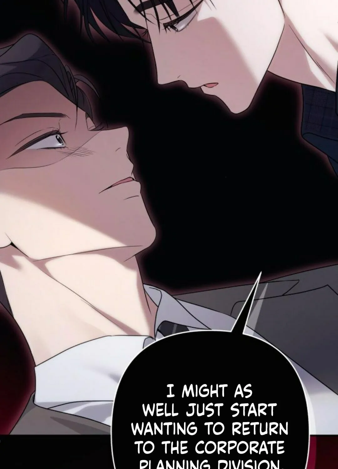 Read Not the First Time chapter 16 image 83 on Lezhin