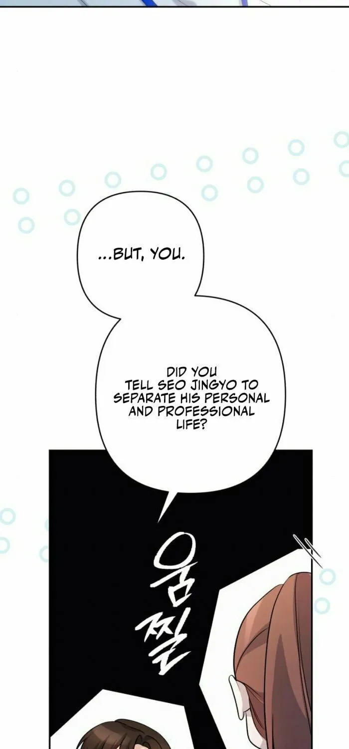 Read Not the First Time chapter 18 image 10 on Lezhin