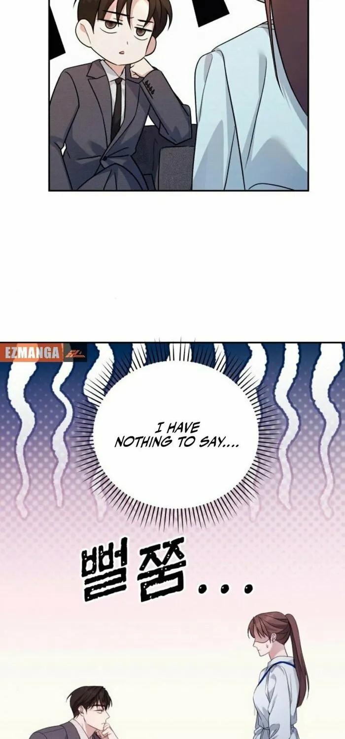 Read Not the First Time chapter 18 image 11 on Lezhin