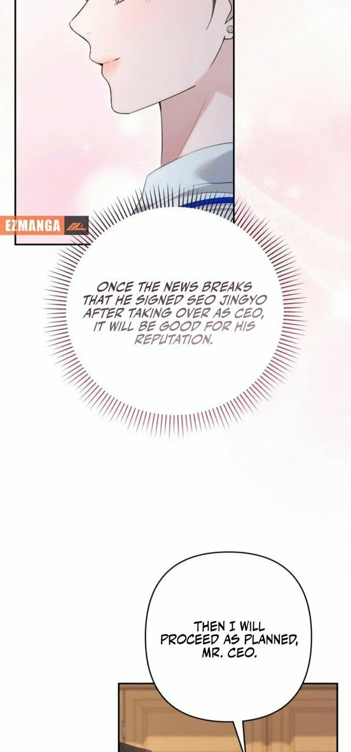 Read Not the First Time chapter 18 image 16 on Lezhin