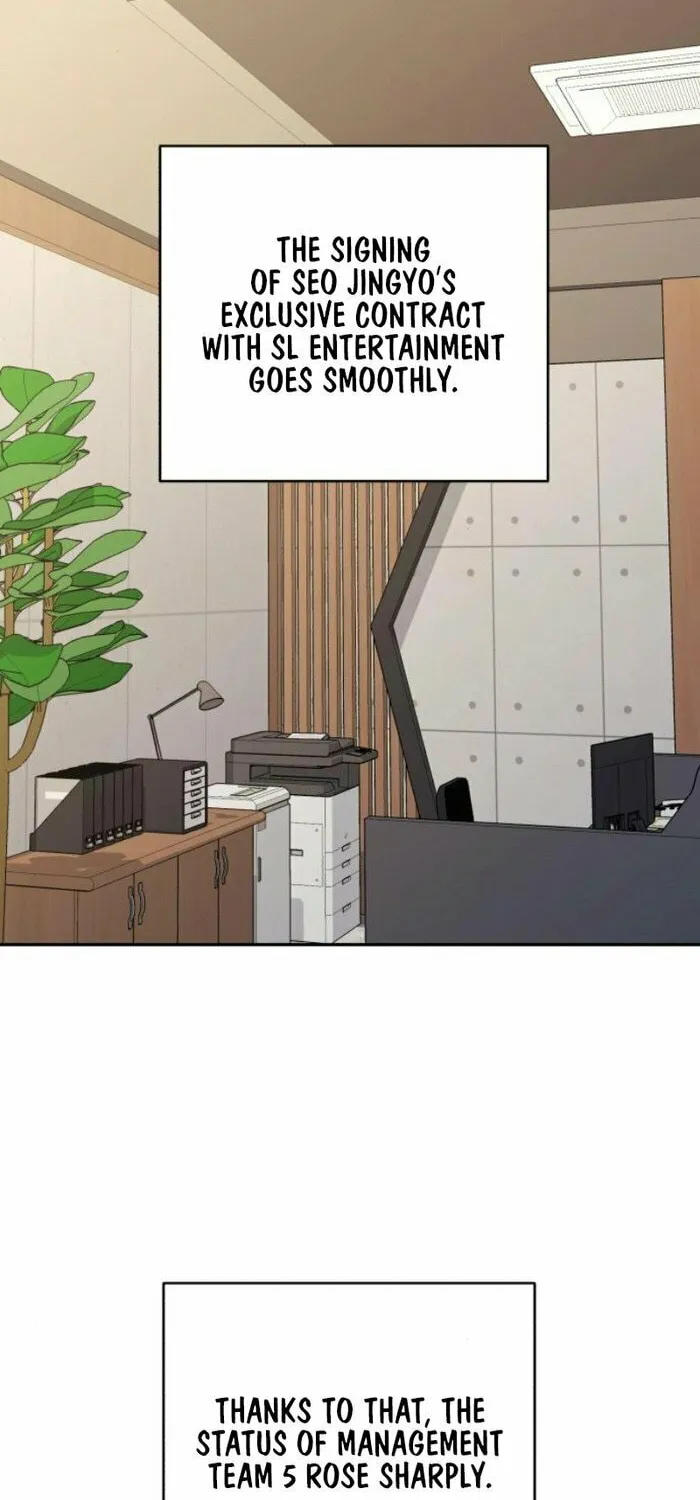 Read Not the First Time chapter 18 image 21 on Lezhin