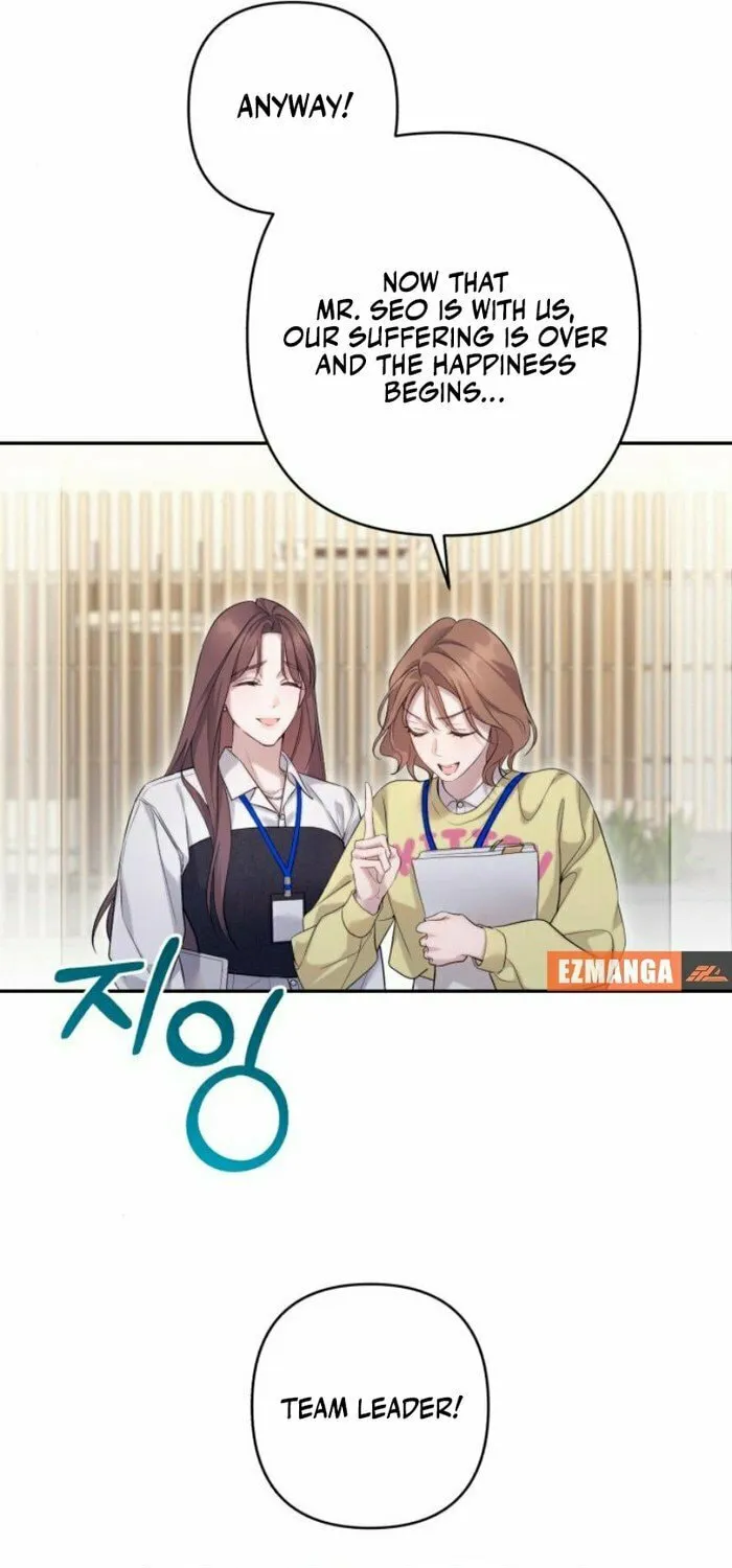 Read Not the First Time chapter 18 image 27 on Lezhin
