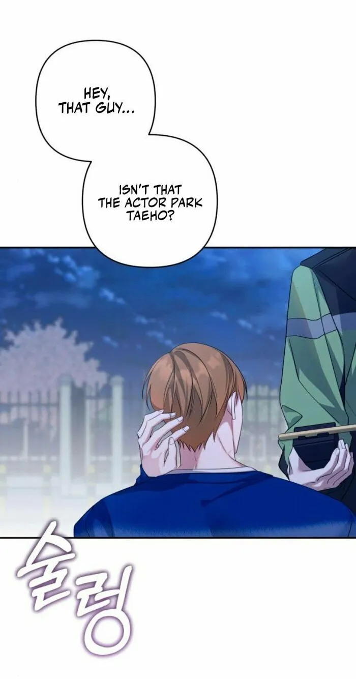 Read Not the First Time chapter 18 image 38 on Lezhin