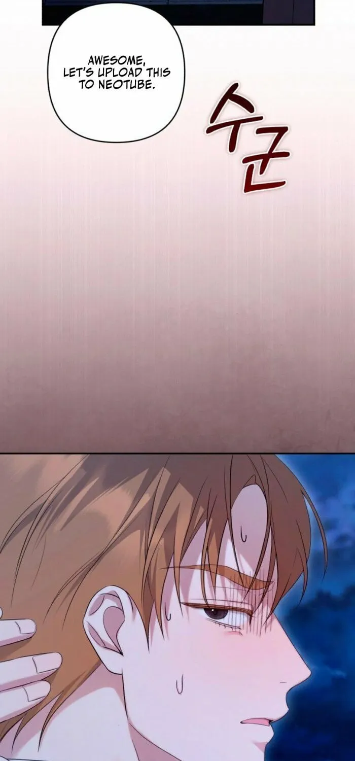 Read Not the First Time chapter 18 image 40 on Lezhin