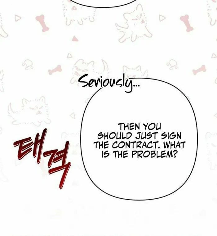 Read Not the First Time chapter 18 image 5 on Lezhin