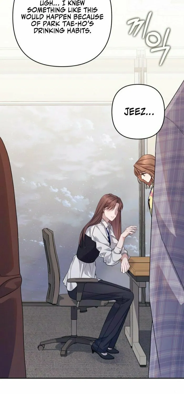 Read Not the First Time chapter 18 image 51 on Lezhin