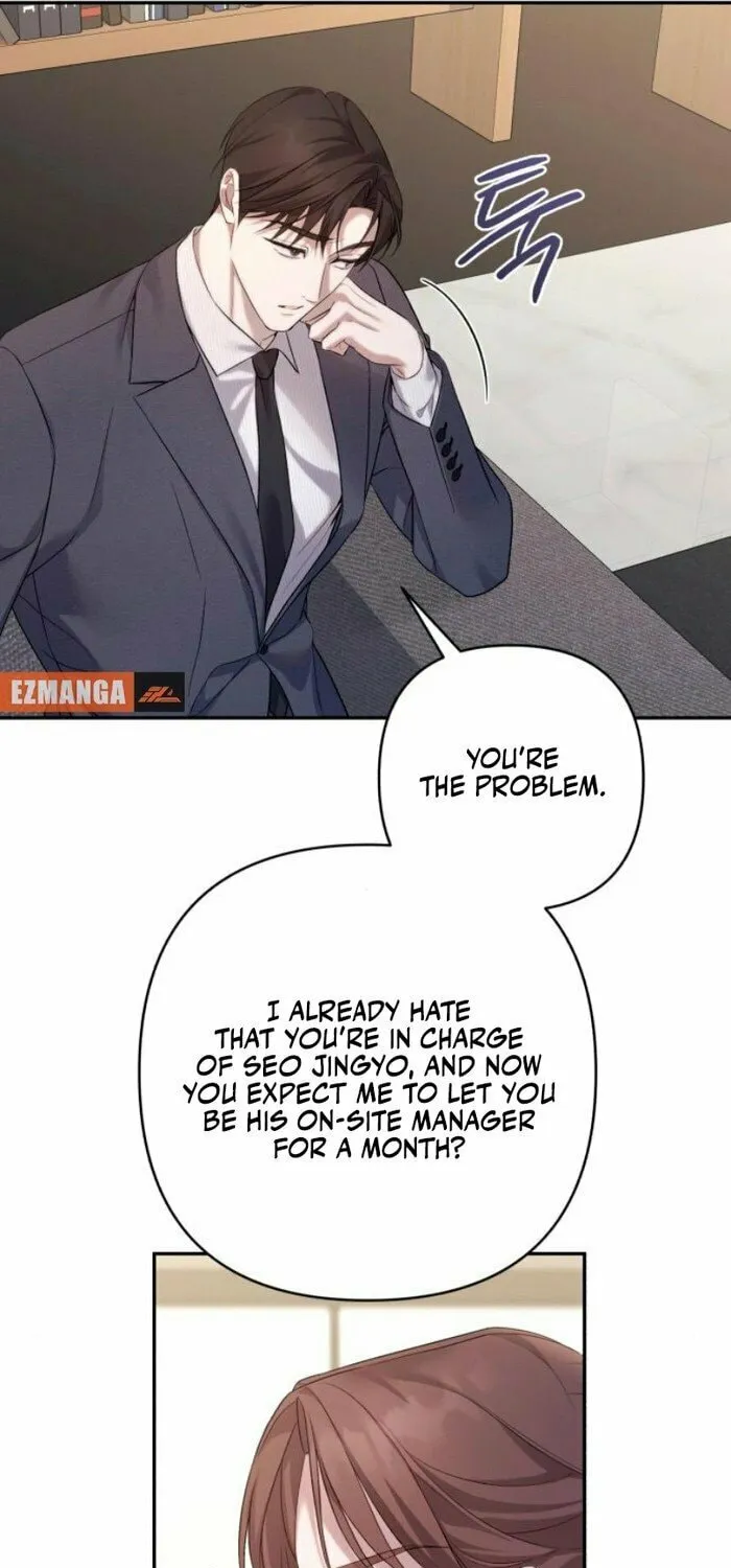 Read Not the First Time chapter 18 image 6 on Lezhin