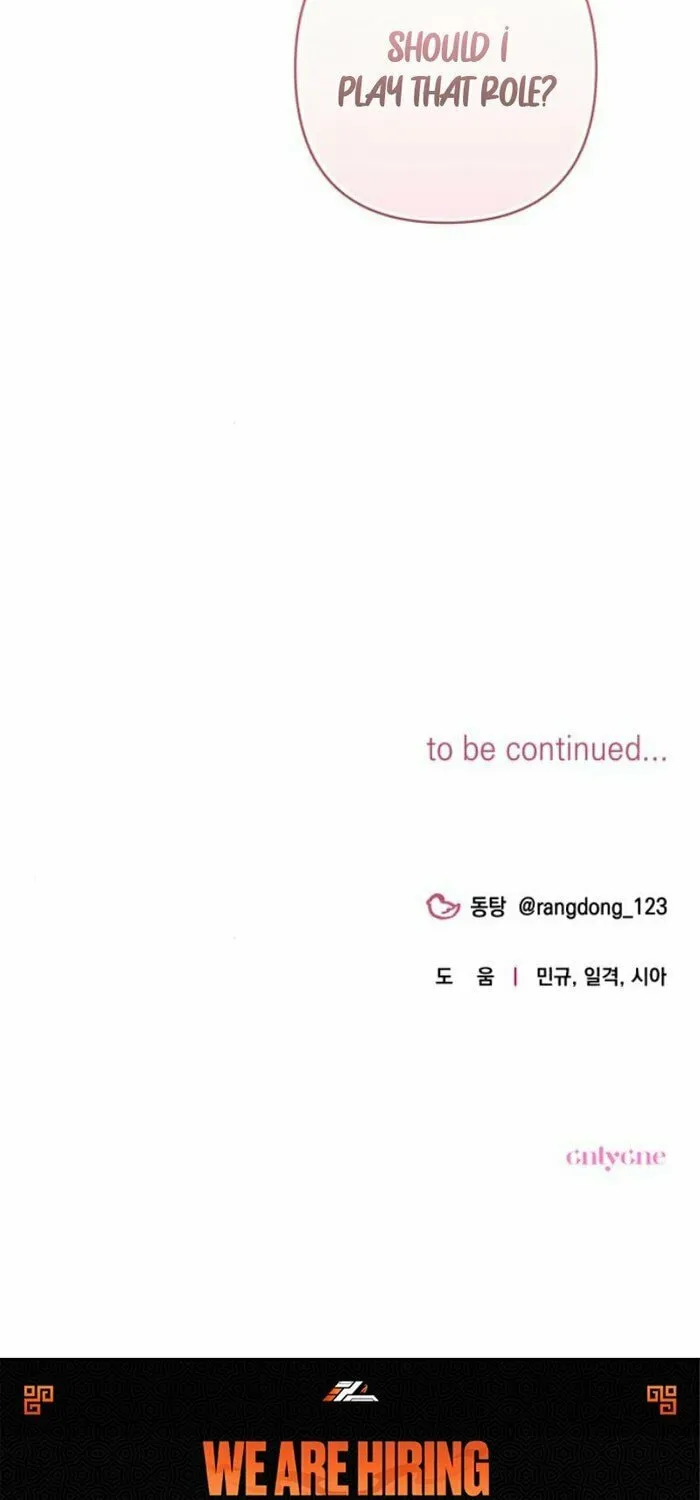 Read Not the First Time chapter 18 image 71 on Lezhin