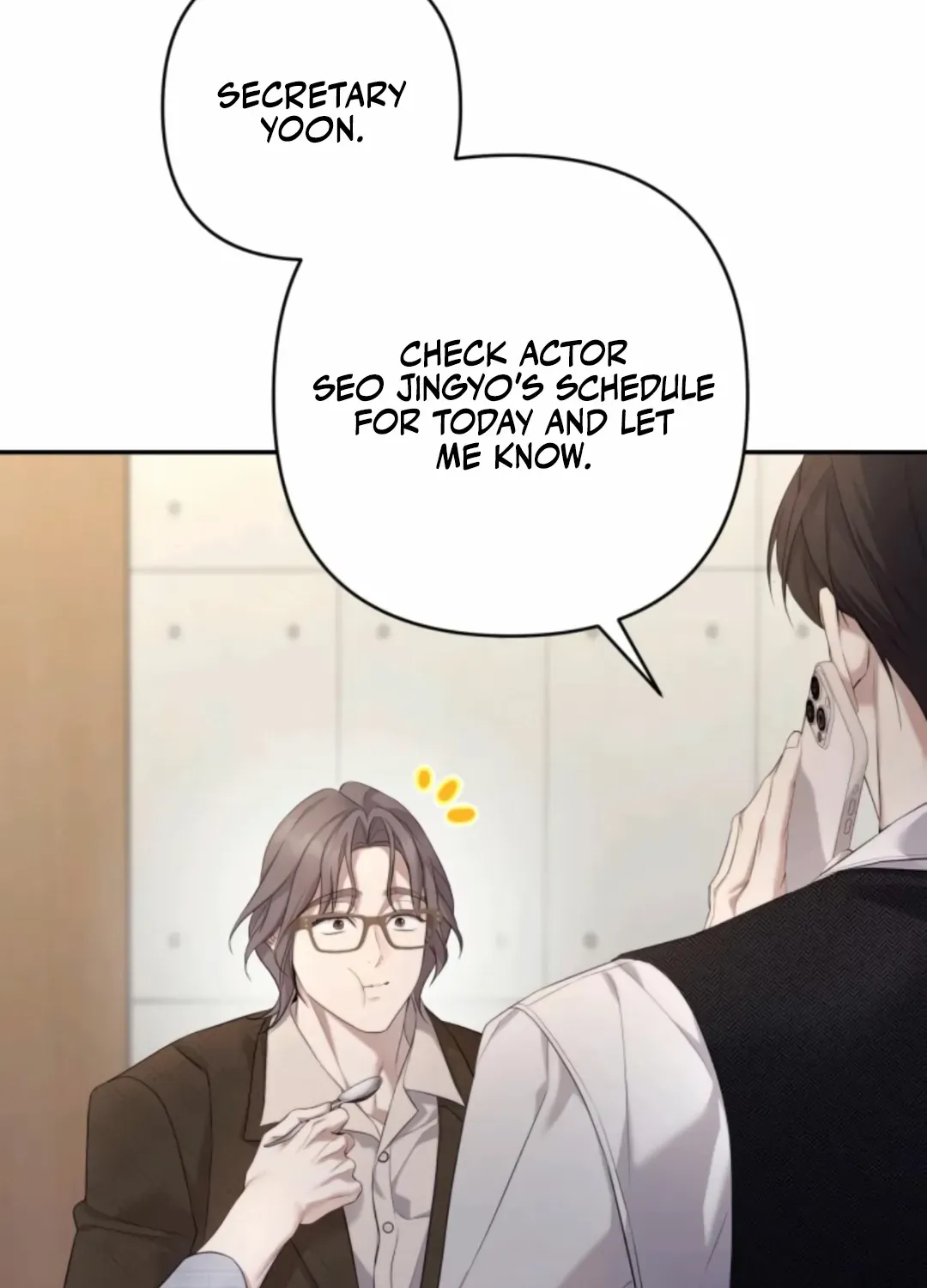 Read Not the First Time chapter 19 image 17 on Lezhin