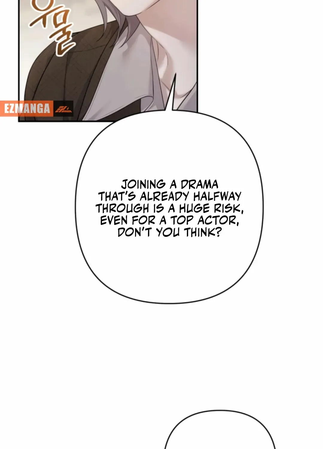 Read Not the First Time chapter 19 image 9 on Lezhin