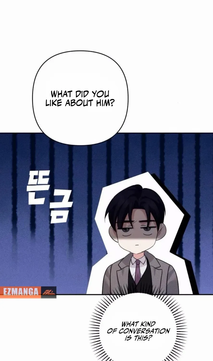 Read Not the First Time chapter 20 image 26 on Lezhin