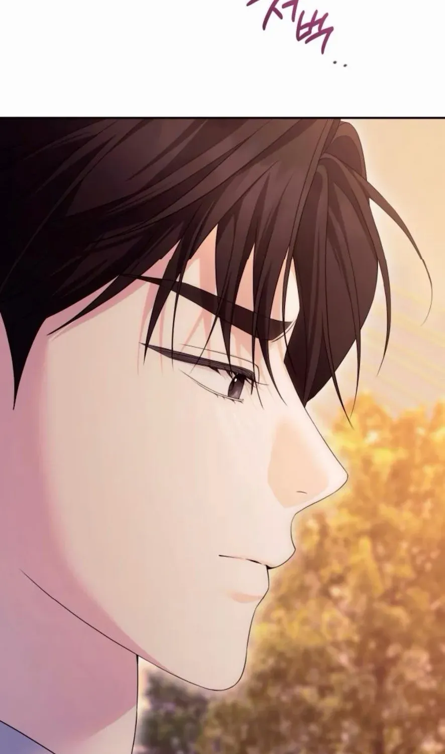 Read Not the First Time chapter 20 image 61 on Lezhin