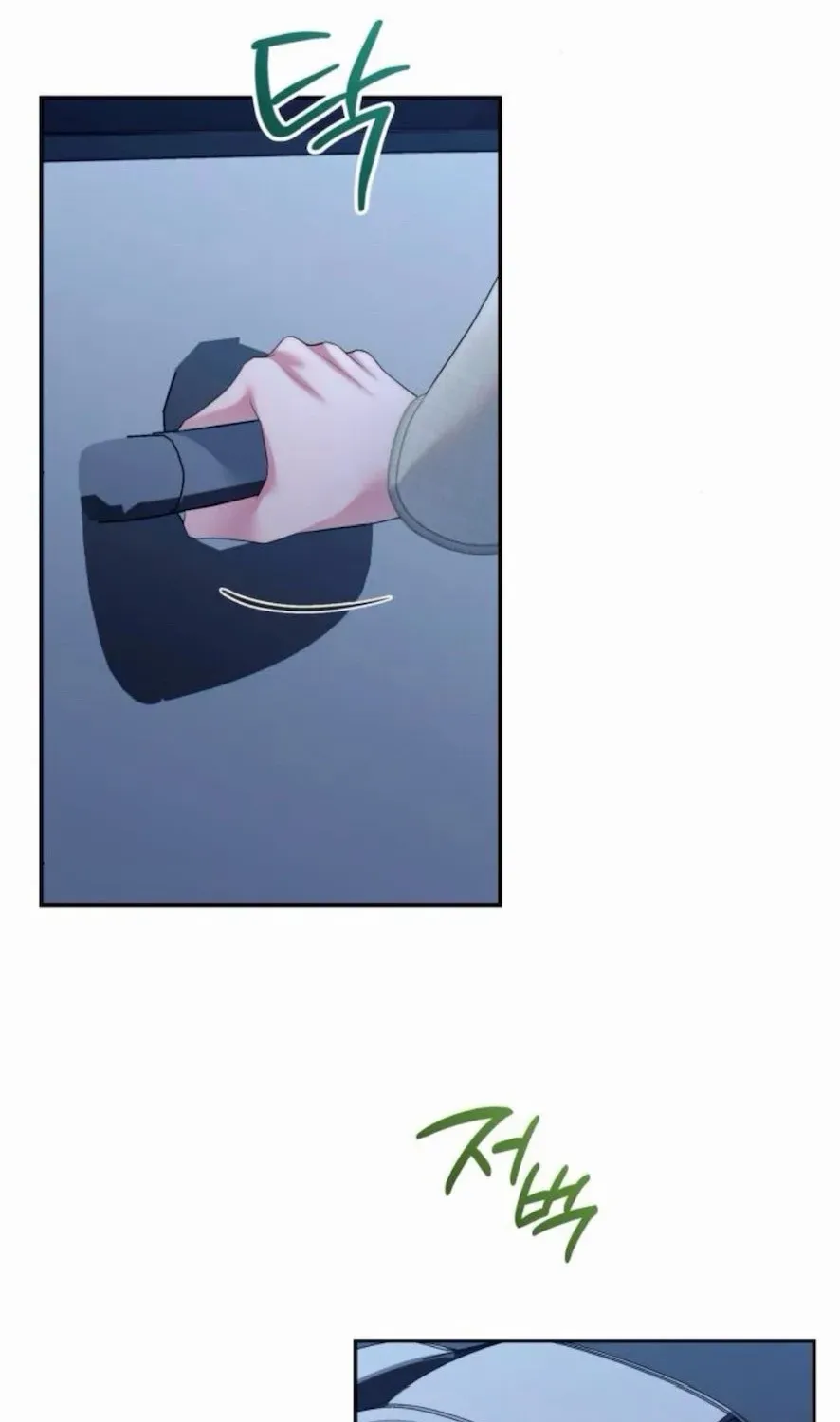 Read Not the First Time chapter 20 image 66 on Lezhin
