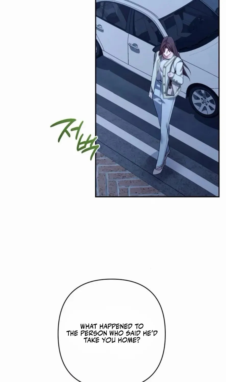 Read Not the First Time chapter 20 image 67 on Lezhin