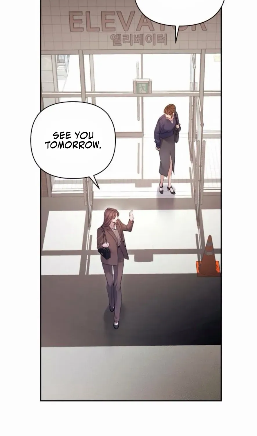 Read Not the First Time chapter 21 image 41 on Lezhin