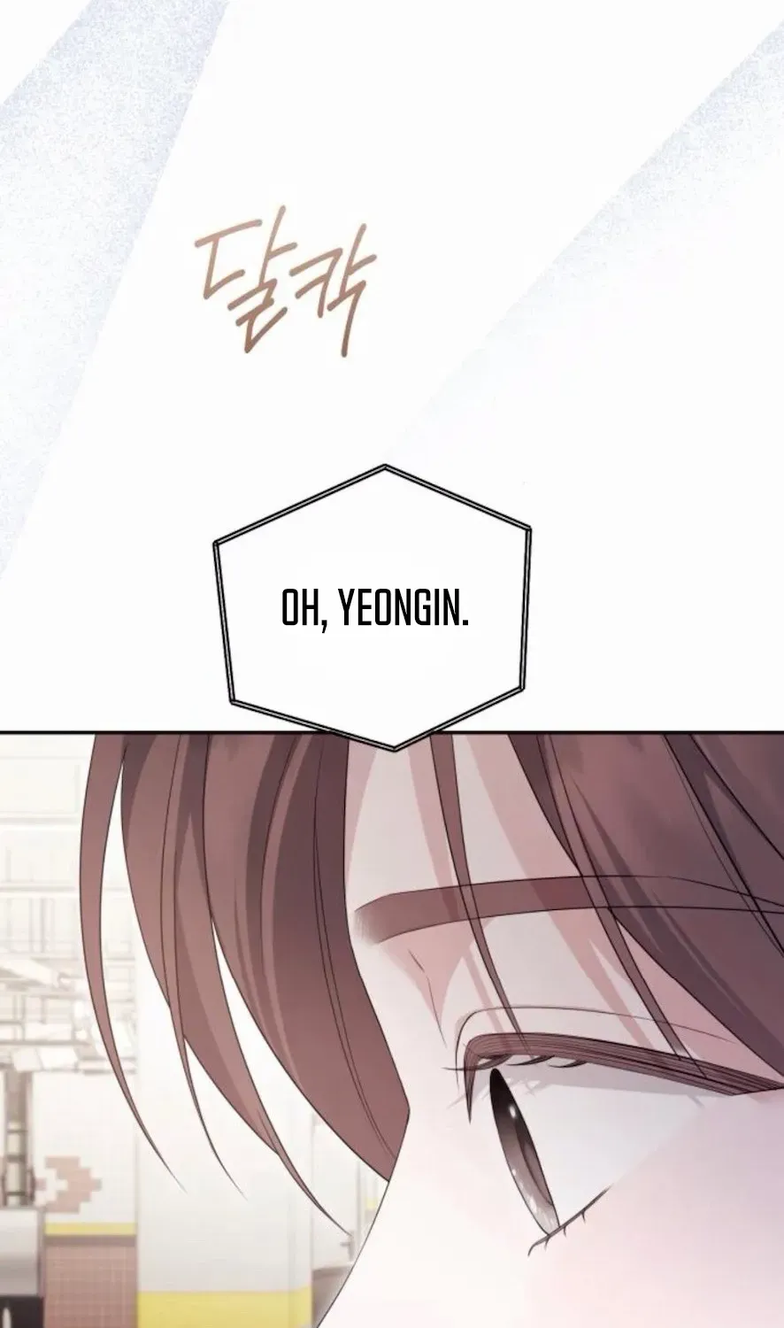 Read Not the First Time chapter 21 image 49 on Lezhin