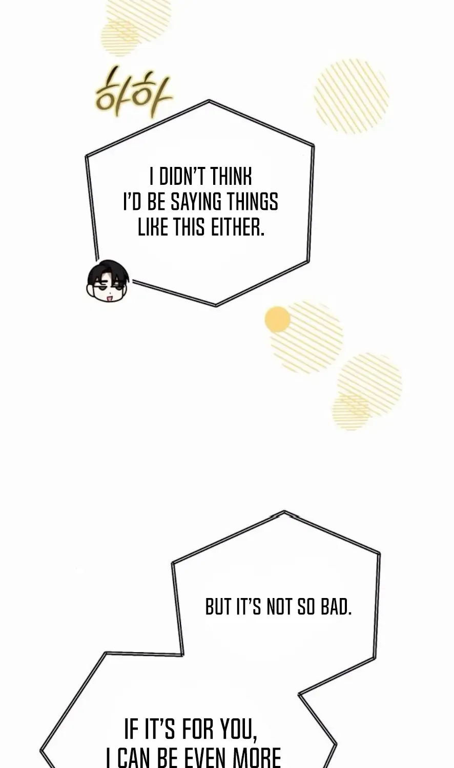 Read Not the First Time chapter 21 image 61 on Lezhin